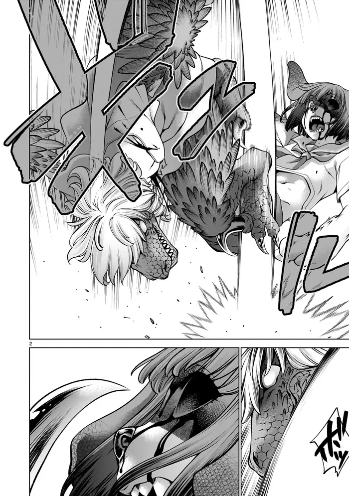 Killing Bites Chapter 130 image 02_optimized